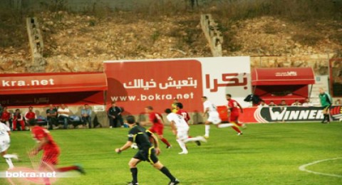 الاخاء النصراوي